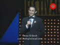 أحمد حلمى فى إفتتاح مهرجان القاهره السنيمائى الدولى
