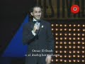 الفنان أحمد حلمى يقدم الفنان عمر الشريف غى حفل إفتتاح مهرجان القاهرة السنيمائى الدولى فى الدوره 31
