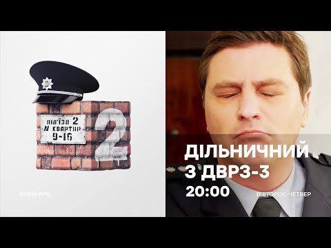 Ігор Пісний - відео обкладинка