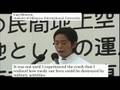 Message from Ginowan 2004 (Futenma Air Station Movie Files) Okinawa 宜野湾市からのメッセージ　普天間海兵隊航空基地　ファイル