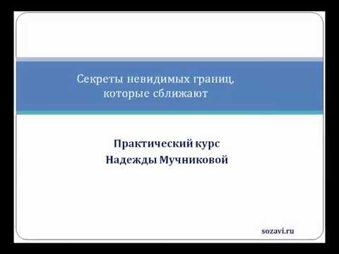 YouTube Трейлер