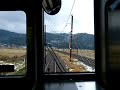 (3 of 3) 8147M, Local Train, Viewing from Nagahama to Ohmi-Shiotsu (3 of 3) 8147M, Local Train, Viewing from Nagahama to Ohmi-Shiotsu