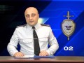 «02» հաղորդում  02.10.2015