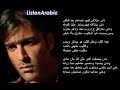 حكم القلب.....TH......جنون أنثى .wmv