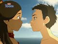 Katara Dejame Gritar