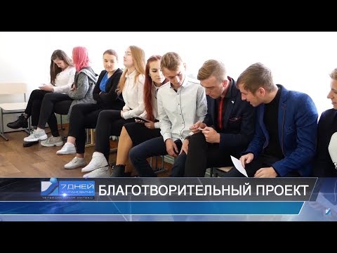Итоговая программа 7 дней от 28 октября 2018.