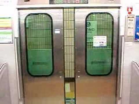 横浜市営地下鉄ブルーライン3000S形　閉扉