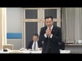 なずな動画7