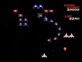 the gameplay of galaga for nes. created by namco.