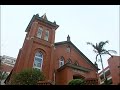 公共電視－「我們的島」─ 看見新淡水
