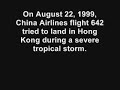 Aviation Disasters - China Airlines Flight 642