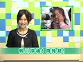 京都府茶業試験研究報告会、京都高等技術専門校テクノフェスティバル、鴨川探検！再発見！