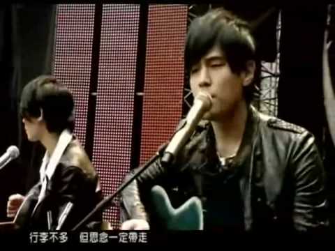 周杰倫 流浪诗人  Jay Chou Wandeリング・最終章 Poet