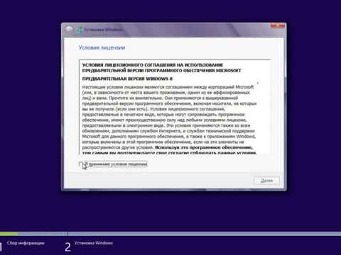 YouTube Трейлер