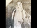 The Weekly Piyut 3 - Mikhtam leDawid (Shabat) - nzy Ribi David Kadoch st