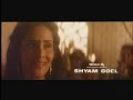 Maharaja - Jab Tum Aa Jaati Hoon