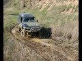 Catahoula Recreation Off-Road Park