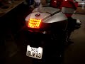BMW R1200S akrapovic