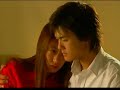 Peach Girl ep8 (2/8)