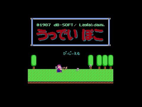 動画