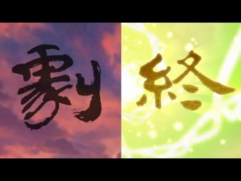 Legends | All episodes | ATLA and TLOK