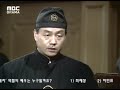 EyesOfDawn(1991):Chae,Shi-Ra(born 1968) is bound with rope. EyesOfDawn(1991):Chae,Shi-Ra(born 1968) is bound with rope.