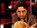 anta akeed fi masr