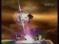 MPJVI: Dr. Peepee (Marth) Vs. I\ MPJVI: Dr. Peepee (Marth) Vs. I\