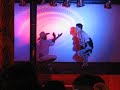 Soir�e p�ruvienne � La salamandre