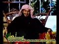 لقاء مع الداعيه سلطان الدغيلبي (ابوزقم) و شيله بصوته - الجزء الخامس والاخير