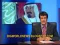 Saudi Woman Rape Case (The Late Edition)