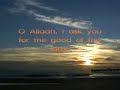 Beautiful Morning Duaas and supplications - Arabic Sub Engli