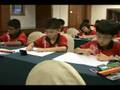 Ver Video