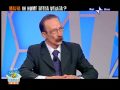 Massimiliano Ossini: un manichino senza il bello della diretta a Sabato e domenica estate