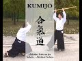 Jo,Bokken and VII Summer School of Aikikai Serbia