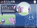 moe+Pok�mon?Moemon /??????????????????????????????????