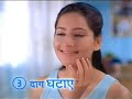 clearasil cream