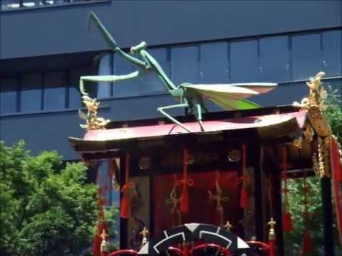 蟷螂山のからくり 2011年 祇園祭 山鉾巡行