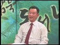 ALLTV-EWSN14-AUG03 ALLTV-EWSN14-AUG03
