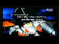 ??HIT! crash b-daman op ??HIT! crash b-daman op