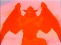 dbgt 54- Il guerriero del sole [2/2]