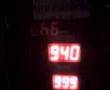 Bar Punching Bag Game