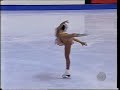 Michelle Kwan: Feeling Begins (2003, SP) Michelle Kwan: Feeling Begins (2003, SP)