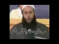 الموقع الذي حجبت إتصالات المغرب  تم فتحه بطريقة إخرى و هو www.darcoran.info  جزاكم الله خيرا أنشرو هذا الموقع لتعم  الفائدة و لنصرة السنة بالمغرب فإنه يكاد بها بارك الله فيكم