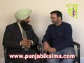  (BhagwantMaan)