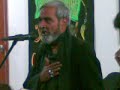 AzaKhana Dr S Ali Muhammad, Rehbar Bhai reciting noha on 9th Muharram 1431 H (28th December 2009)[1]