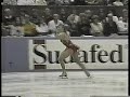 93 Nationals SP-Tonya Harding 93 Nationals SP-Tonya Harding