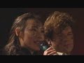 The Mummy 3 - Tomb of the Dragon Emperor -