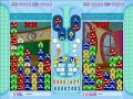 Puyo Pop Fever 13chain No.10 Puyo Pop Fever 13chain No.10