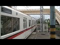 都営　５３００形